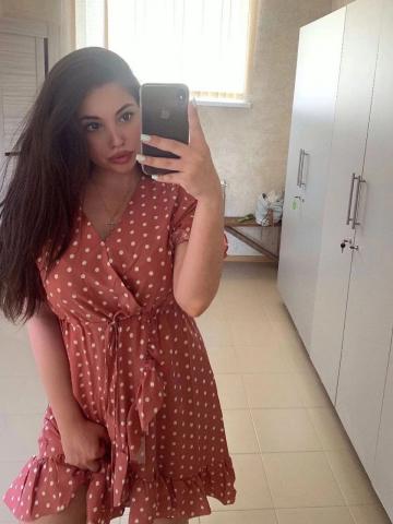 Диана
