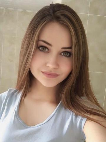 Наталья